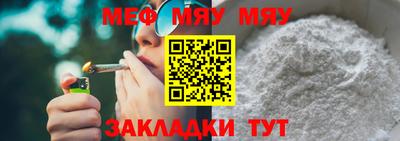 ALPHA-PVP Заволжье