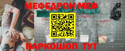 ALPHA-PVP Заволжье