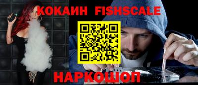ALPHA-PVP Заволжье