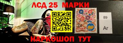 ALPHA-PVP Заволжье