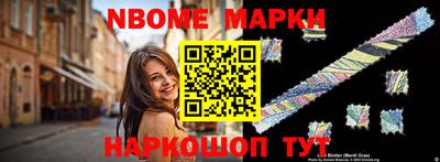 ALPHA-PVP Заволжье