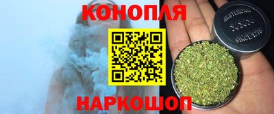 ALPHA-PVP Заволжье