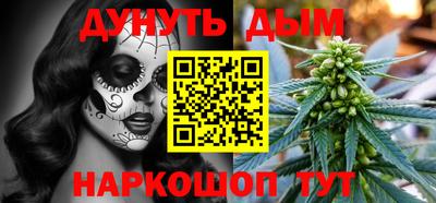 дурь Жуковский