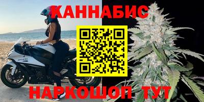 ALPHA-PVP Заволжье