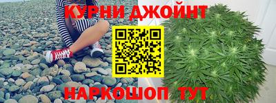 ALPHA-PVP Заволжье