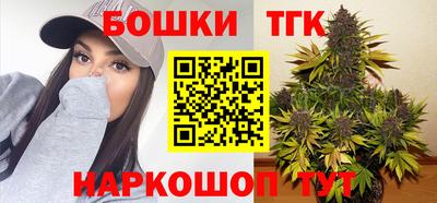 ALPHA-PVP Заволжье