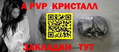 дурь Жуковский