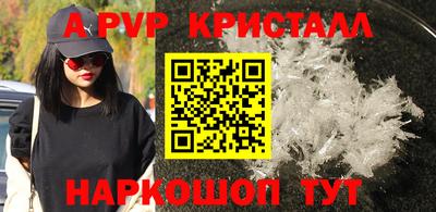 дурь Жуковский