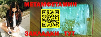 дурь Жуковский