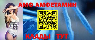 гашик Заводоуковск