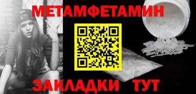 дурь Жуковский