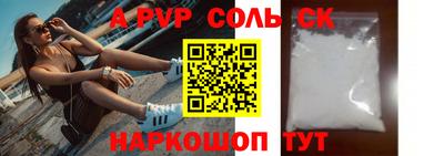 дурь Жуковский