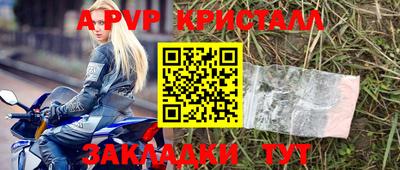 дурь Жуковский
