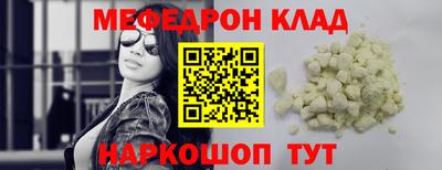 дурь Жуковский