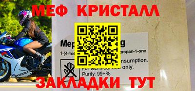 дурь Жуковский