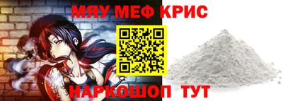 дурь Жуковский