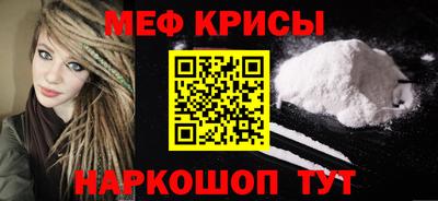 дурь Жуковский