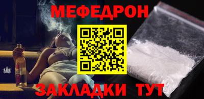 дурь Жуковский